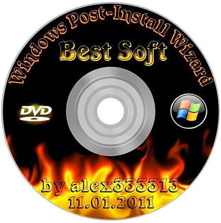 Viewing  to MP3 Converter v3.9.9.33 