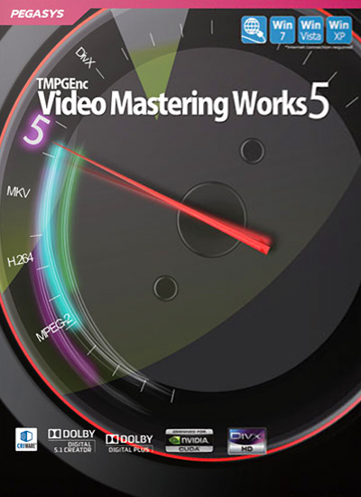 tmpgenc video mastering works 5